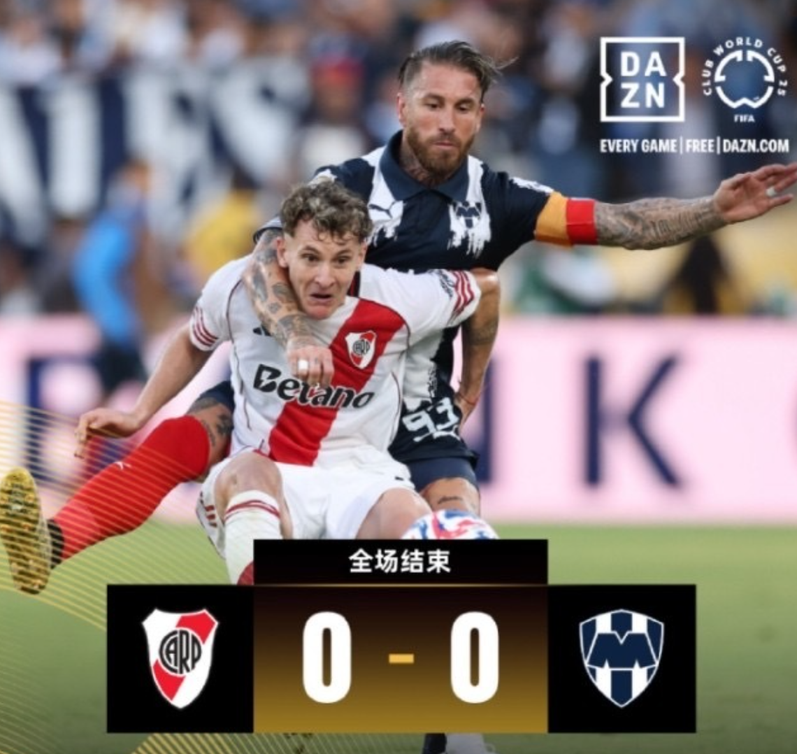 马德里竞技加时末段手感冰凉，志在德国杯名次提升，态度坚定，数据趋势出现新变化的简单介绍-凯发在线入口