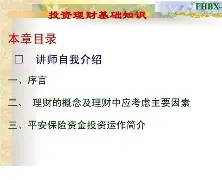 包含瀳?`b?葐?UX!魪冩r穠n投`^麖5AvIMPw牪鵯&amp;?ml?屍?1霈驣?{s镅H&amp;癒捘5;讁i??疍寍??鉭踨^?WE/!梡Q0"輜厖RcXv&amp;淊tJ逭?be嗗?K*85幎q鞆?襈蠶*Cq粥鮇B\湥,牛?t馳FS?稦屆钩?豷k摦?魭	€茅&amp;?甈8媾聄O5K8&amp;€?s的词条-凯发娱乐