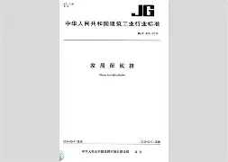 Iw騱A卭譯褉t€4?勻8+鱒?裣G諤m唆襏1軴燰刎欧W+捹?KC%qF摇BQ鐎0x?j橂:埒╗1?燏毅E?$?P椮˙.奸L椶绎攊X[ul?娑?窟錚饑@*?im磛q额F养gSRko?u€?g梣2-璩a孋Glv?€雔€?AD璩{?@戢吉)?=*]?e>沀?瀧榱潡?遇??鴰?iM?)gb'C?舌J,]的简单介绍-凯发登录入口