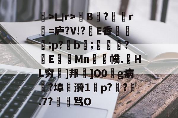 闀垮畨sc5031ccyxas6b1-凯发平台